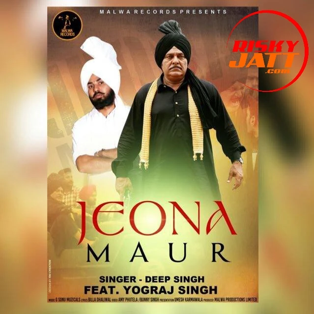 Jeona Maur Deep Singh, Yograj Singh mp3 song download, Jeona Maur Deep Singh, Yograj Singh full album mp3 song