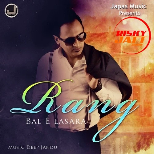 Rang Bal E Lasara mp3 song download, Rang Bal E Lasara full album mp3 song