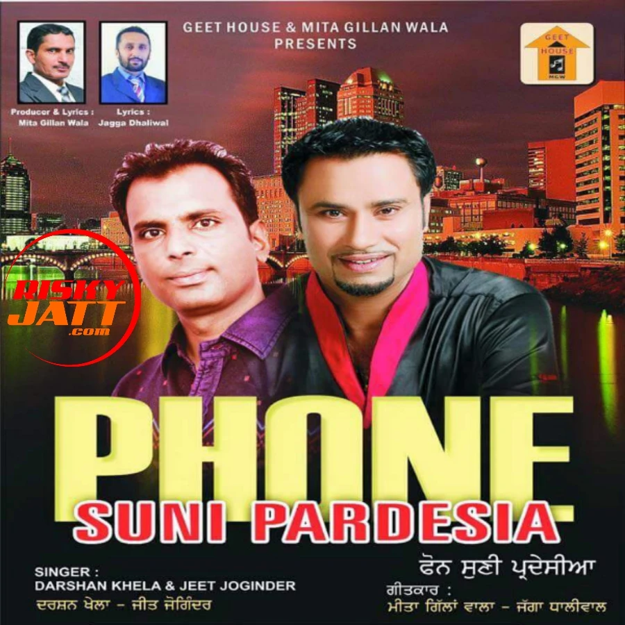 Dil Vatte Dil Jeet Joginder mp3 song download, Phone Suni Pardesia Jeet Joginder full album mp3 song