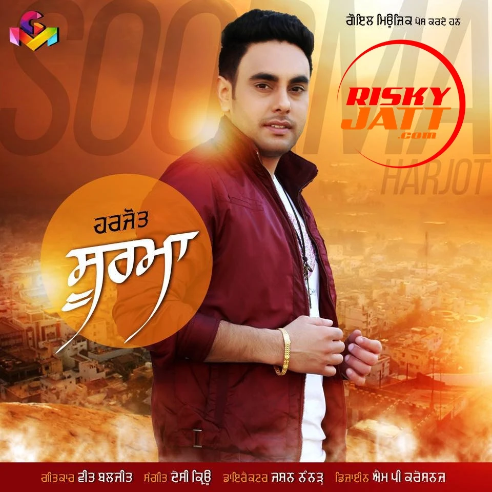 Soorma Harjot mp3 song download, Soorma Harjot full album mp3 song