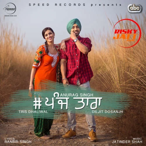 5 Taara Diljit Dosanjh mp3 song download, 5 Taara Diljit Dosanjh full album mp3 song