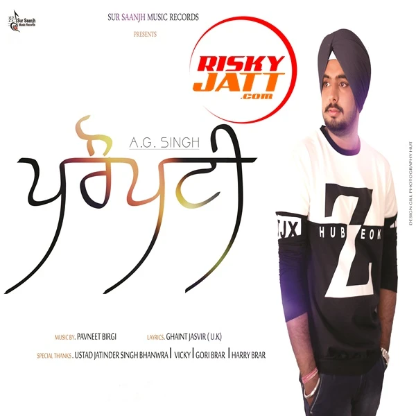 Property AG Singh mp3 song download, Property AG Singh full album mp3 song