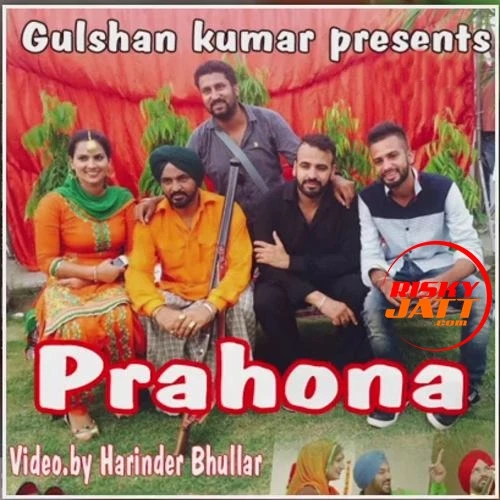 Prauhna Bindy Brar, Sudesh Kumari mp3 song download, Prauhna Bindy Brar, Sudesh Kumari full album mp3 song