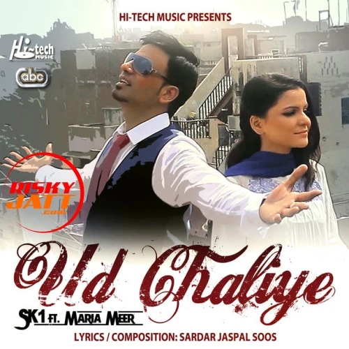 Ud Chaliye Sk1, Maria Meer mp3 song download, Ud Chaliye Sk1, Maria Meer full album mp3 song