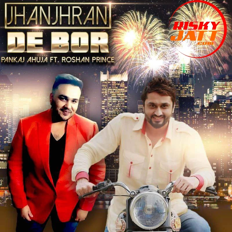 Jhanjhran De Bor Roshan Prince mp3 song download, Jhanjhran De Bor Roshan Prince full album mp3 song
