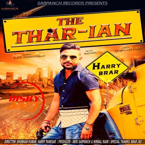 The Thar-Ian Harry Brar mp3 song download, The Thar-Ian Harry Brar full album mp3 song