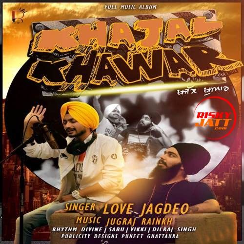 Desi Department Love Jagdeo Mp3 Song Download - Mr-jatt.Im