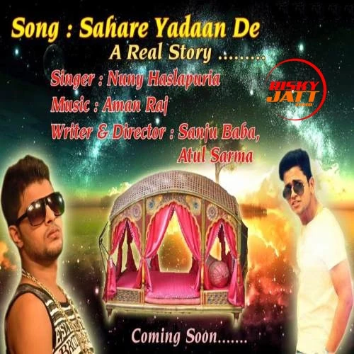 Sahaare Yaadan De Nuny Haslapuria mp3 song download, Sahaare Yaadan De Nuny Haslapuria full album mp3 song