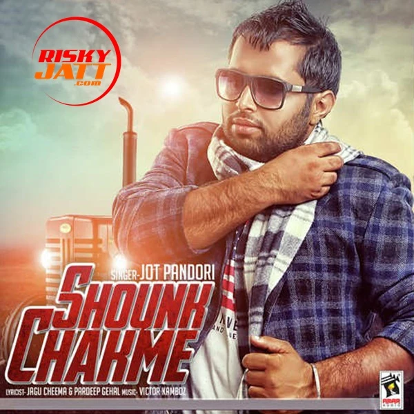 Shounk Chakme Jot Pandori mp3 song download, Shounk Chakme Jot Pandori full album mp3 song