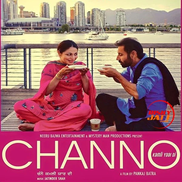 Aaja Ni Aaja Gurdas Maan mp3 song download, Aaja Ni Aaja Gurdas Maan full album mp3 song