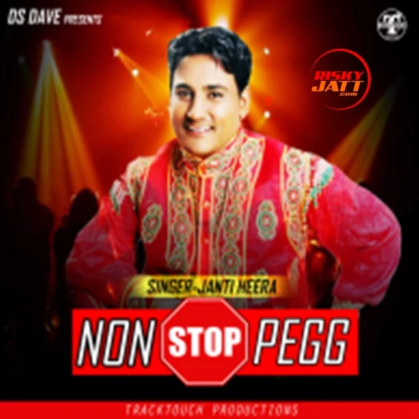 Non Stop Pegg Janti Heera mp3 song download, Non Stop Pegg Janti Heera full album mp3 song