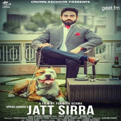 Jatt Sirra Upkar Sandhu mp3 song download, Jatt Sirra Upkar Sandhu full album mp3 song