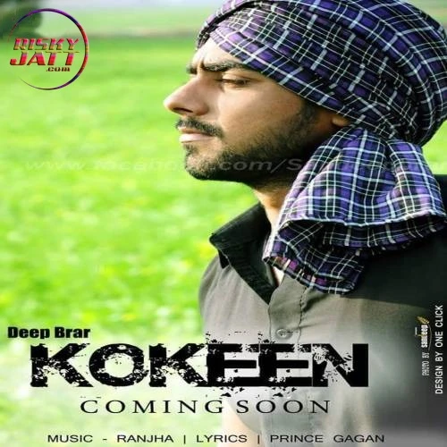 Kokeen Deep Brar mp3 song download, Kokeen Deep Brar full album mp3 song