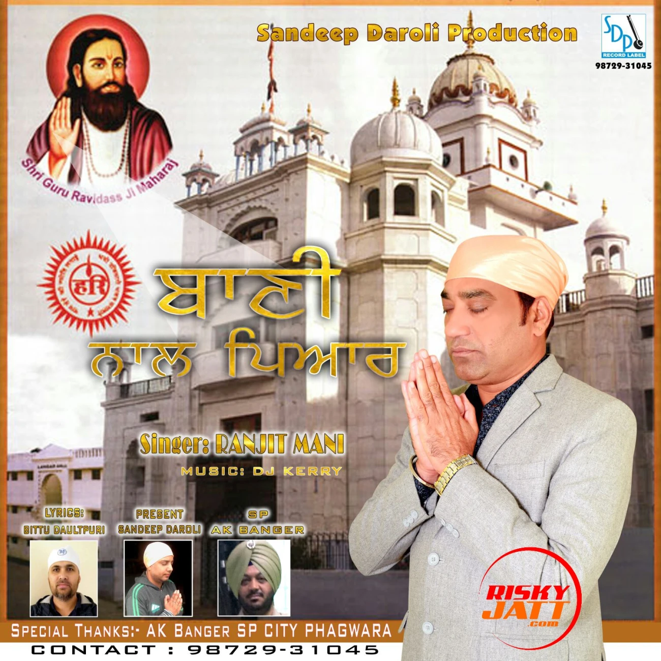 Bani Naal Pyar Ranjit Mani mp3 song download, Bani Naal Pyar Ranjit Mani full album mp3 song