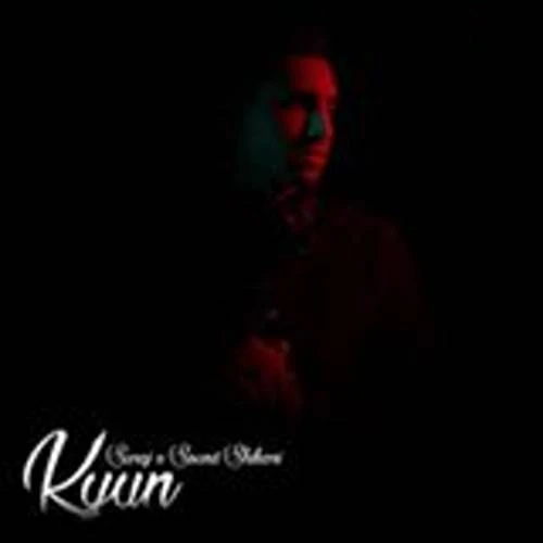 Kyun Suraj, Sound Shikari mp3 song download, Kyun Suraj, Sound Shikari full album mp3 song