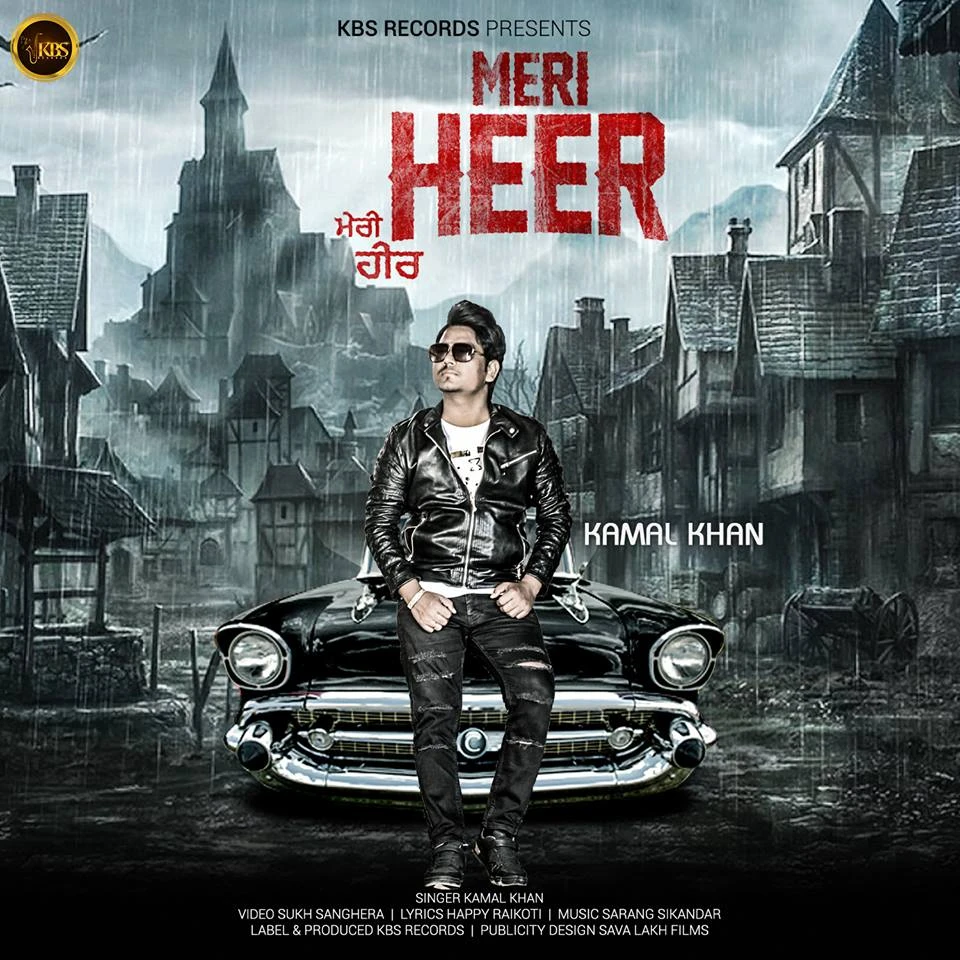 Meri Heer Kamal Khan mp3 song download, Meri Heer Kamal Khan full album mp3 song