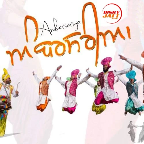 Ambarsariya Dalvir Brar mp3 song download, Ambarsariya Dalvir Brar full album mp3 song