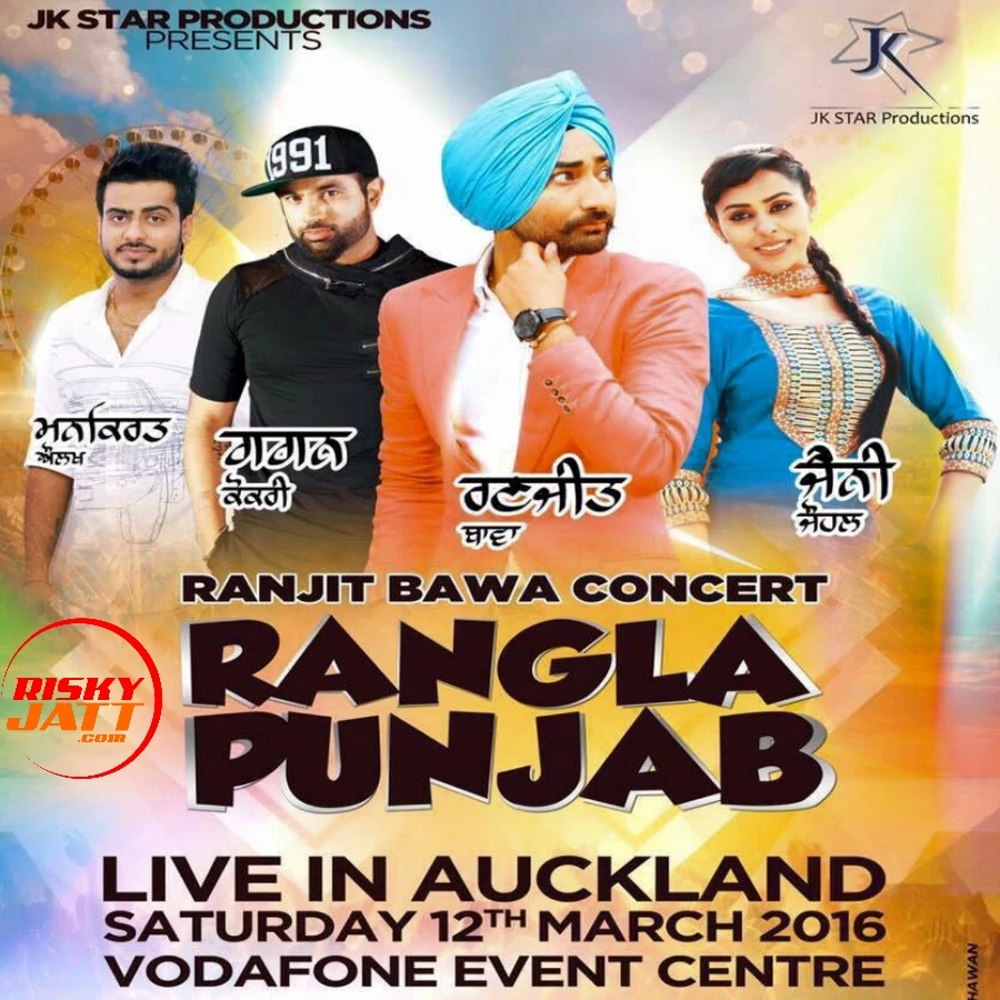 Visa (Live Newzealand) Mankirt Aulakh mp3 song download, Visa (Live Newzealand) Mankirt Aulakh full album mp3 song