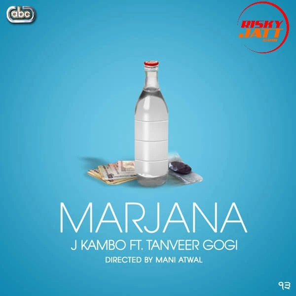 Marjana Tanveer Gogi, J Kambo mp3 song download, Marjana Tanveer Gogi, J Kambo full album mp3 song