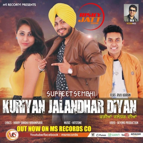 Kuriyan Jalandhar Diyan Supreeti  Sembhi mp3 song download, Kuriyan Jalandhar Diyan Supreeti  Sembhi full album mp3 song
