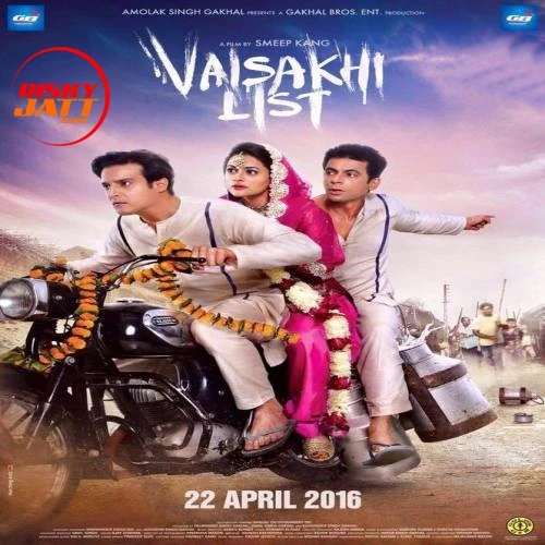Sarkari Jawai Alfaaz mp3 song download, Vaisakhi List Alfaaz full album mp3 song
