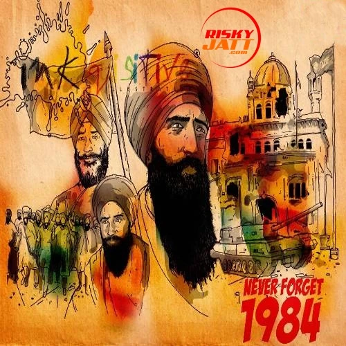 Anandpur Waleya Jagowala Jatha mp3 song download, Anandpur Waleya Jagowala Jatha full album mp3 song