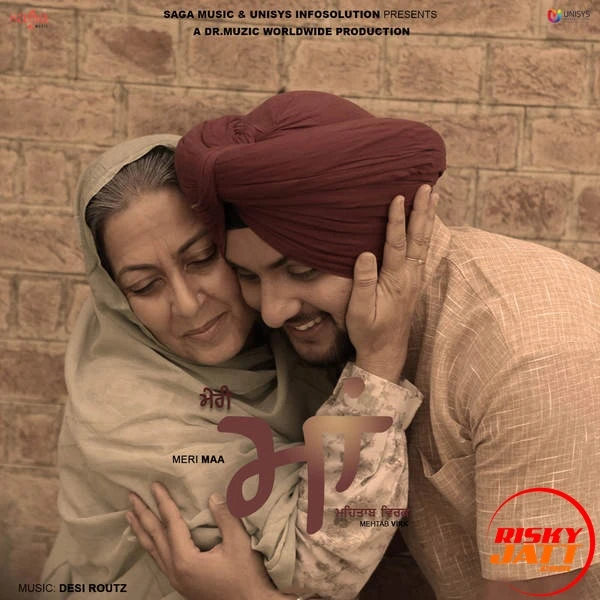 Meri Maa Mehtab Virk mp3 song download, Meri Maa Mehtab Virk full album mp3 song