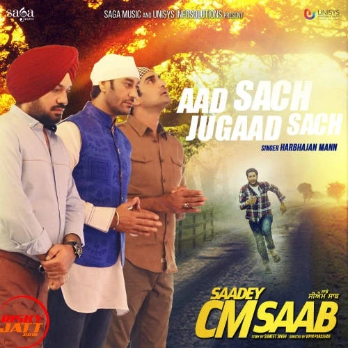 Aad Sach Jugaad Sach Harbhajan Mann mp3 song download, Aad Sach Jugaad Sach Harbhajan Mann full album mp3 song