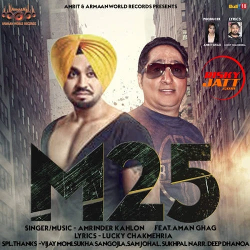 M25 Amrinder Kahlon, Nancy Grewal mp3 song download, M25 Amrinder Kahlon, Nancy Grewal full album mp3 song