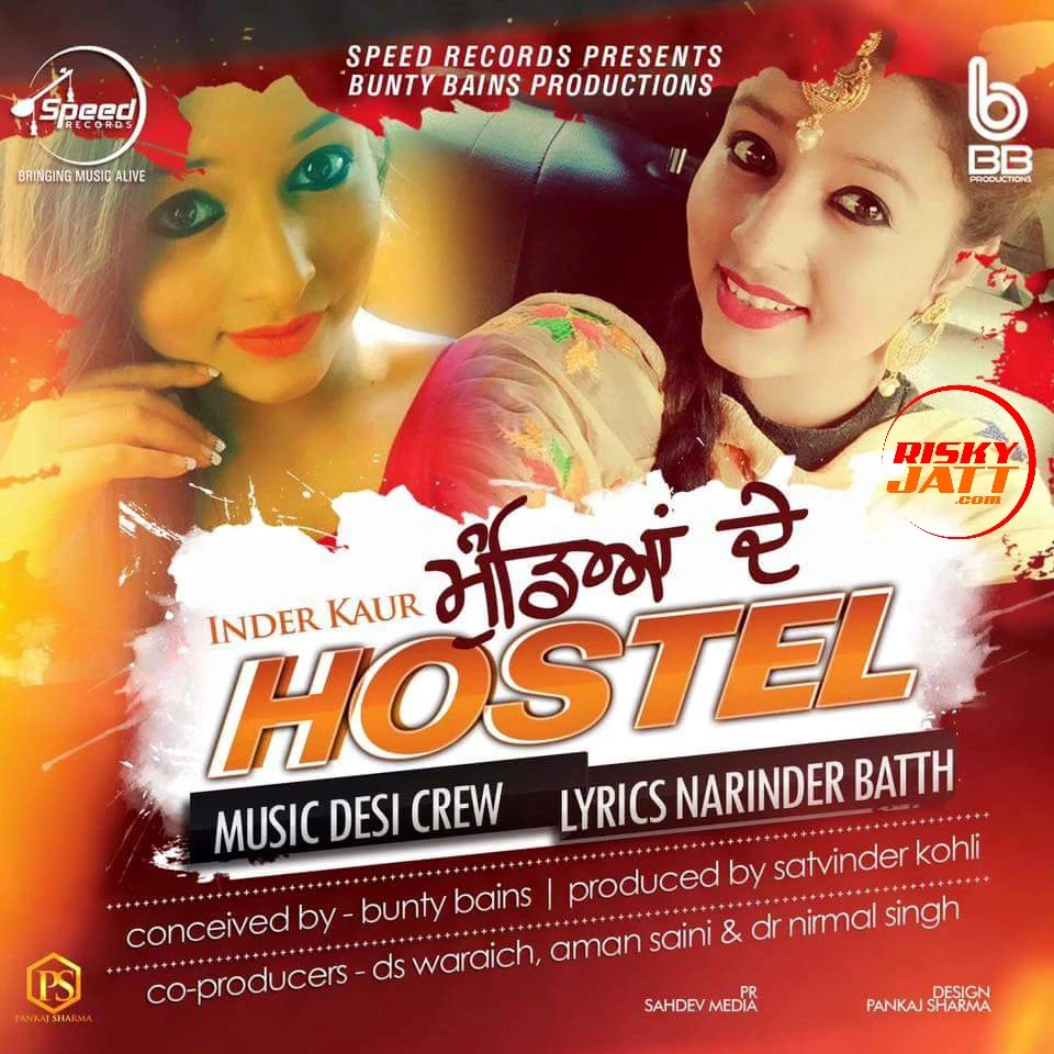 Mundeya De Hostel Inder Kaur mp3 song download, Mundeya De Hostel Inder Kaur full album mp3 song
