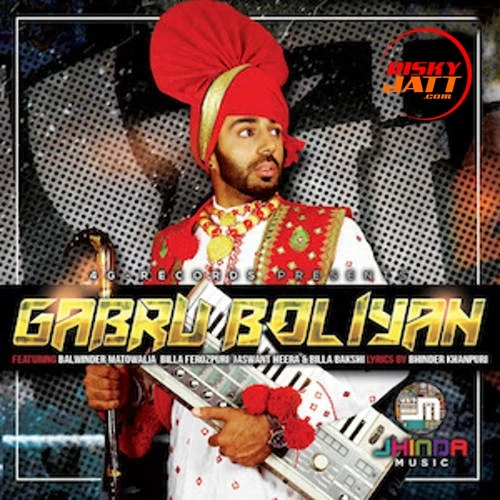 Gabru Boliyan Bakshi Billa mp3 song download, Gabru Boliyan Bakshi Billa full album mp3 song