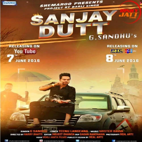 Jatt Di Dunali G Sandhu mp3 song download, Jatt Di Dunali G Sandhu full album mp3 song