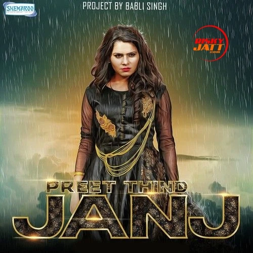 Janj Preet Thind mp3 song download, Janj Preet Thind full album mp3 song