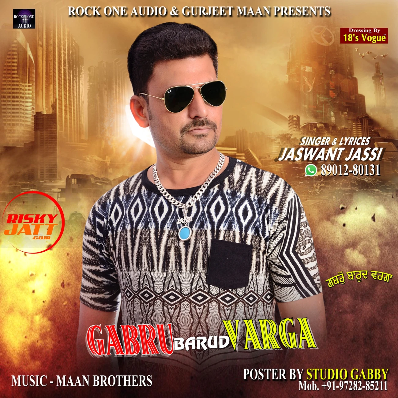 Gabru Barud Varga Jaswant Jassi mp3 song download, Gabru Barud Varga Jaswant Jassi full album mp3 song