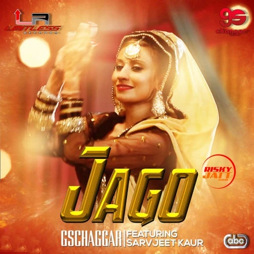 Jago Sarvjeet Kaur mp3 song download, Jago Sarvjeet Kaur full album mp3 song
