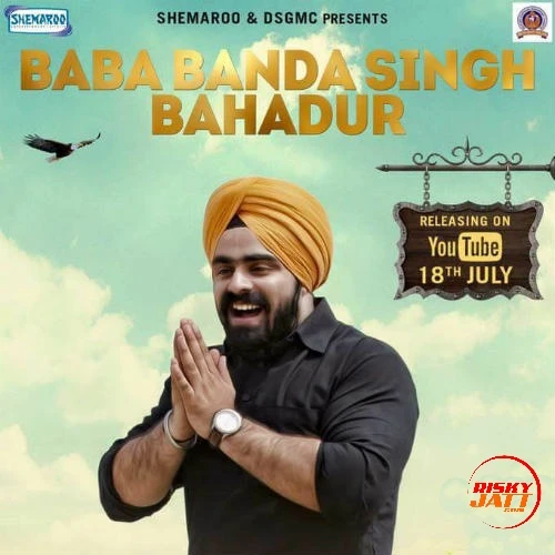 Baba Banda Singh Bahadur Simranjeet Singh mp3 song download, Baba Banda Singh Bahadur Simranjeet Singh full album mp3 song