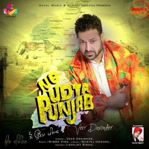 No Udta Punjab Veer Davinder mp3 song download, No Udta Punjab Veer Davinder full album mp3 song