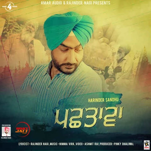 Pachhtawa Harinder Sandhu mp3 song download, Pachhtawa Harinder Sandhu full album mp3 song