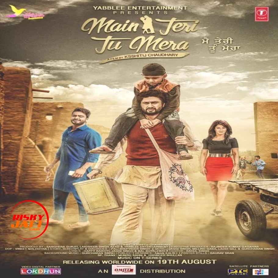 Bharjaiye Roshan Prince, Mankirt Aulakh mp3 song download, Main Teri Tu Mera Roshan Prince, Mankirt Aulakh full album mp3 song
