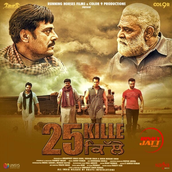 Door Ho Javanga Ustad Rahat Fateh Ali Khan, Jyotica Tangri mp3 song download, 25 Kille Ustad Rahat Fateh Ali Khan, Jyotica Tangri full album mp3 song