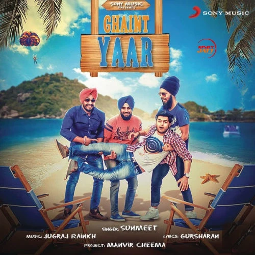 Ghaint Yaar Sunmeet mp3 song download, Ghaint Yaar Sunmeet full album mp3 song
