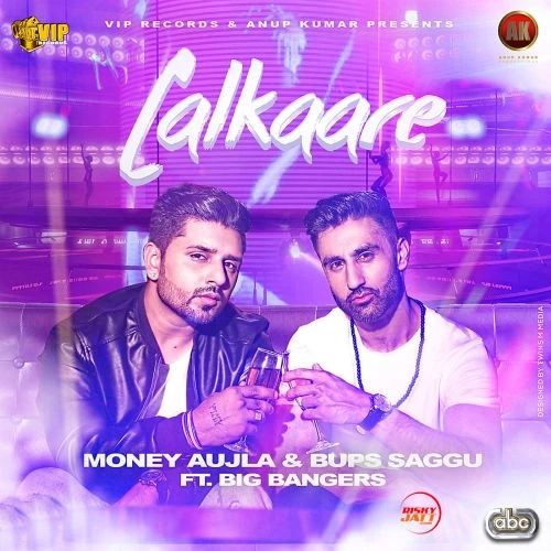 Lalkaare Money Aujla, Bups Saggu mp3 song download, Lalkaare Money Aujla, Bups Saggu full album mp3 song