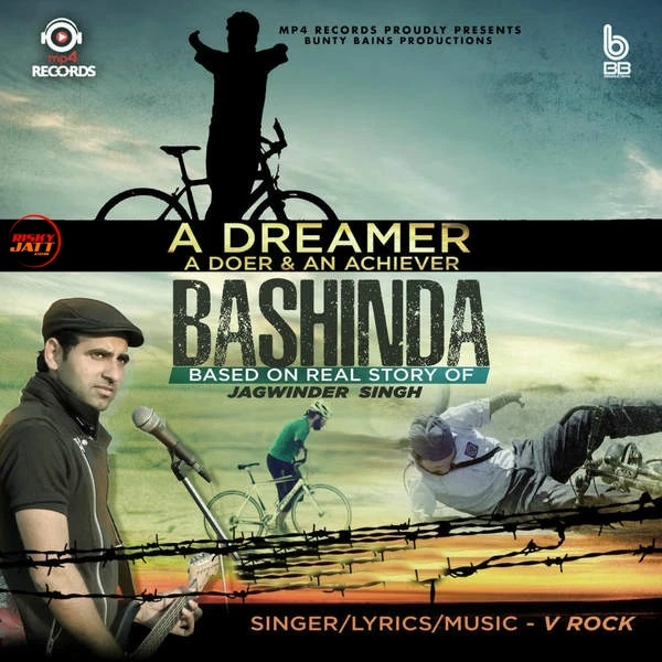 Bashinda V Rock mp3 song download, Bashinda V Rock full album mp3 song