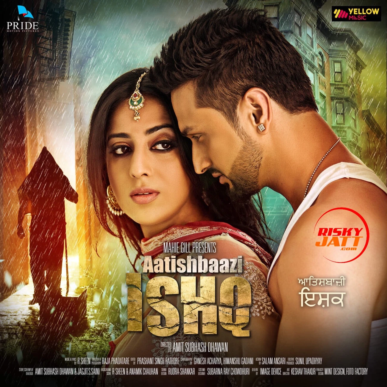 Ishq Ishq Labh Janjua, Roshan Prince mp3 song download, Aatishbaazi Ishq Labh Janjua, Roshan Prince full album mp3 song