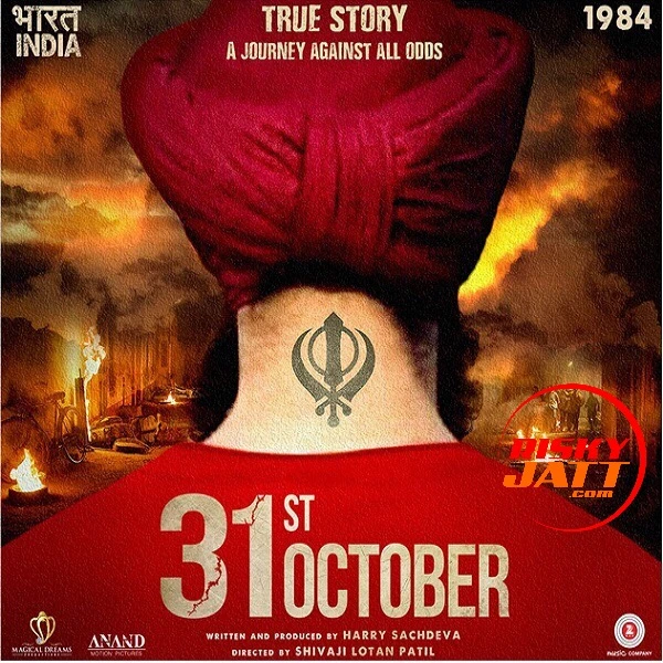 Umeed Babbu Maan mp3 song download, Umeed Babbu Maan full album mp3 song