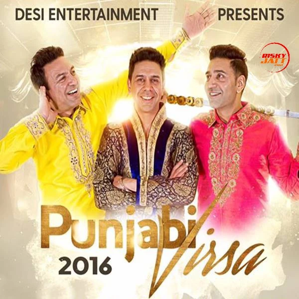Rajj Ke Sunakhi Mutiyar (Live) Manmohan Waris mp3 song download, Rajj Ke Sunakhi Mutiyar (Live) Manmohan Waris full album mp3 song