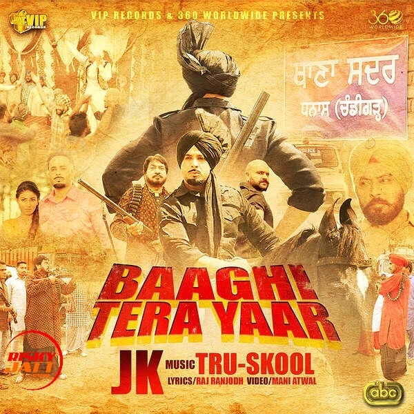 Baaghi Tera Yaar JK mp3 song download, Baaghi Tera Yaar JK full album mp3 song