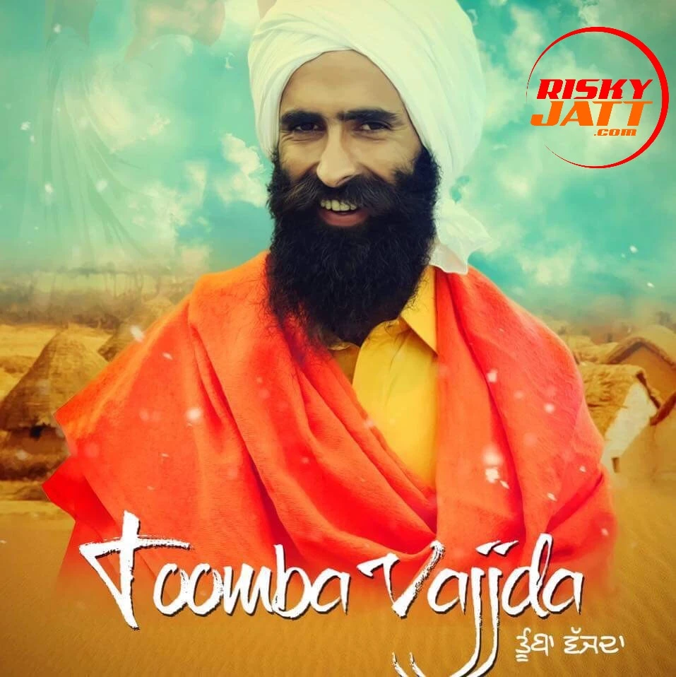Tumba Vajda Kanwar Grewal mp3 song download, Tumba Vajda Kanwar Grewal full album mp3 song