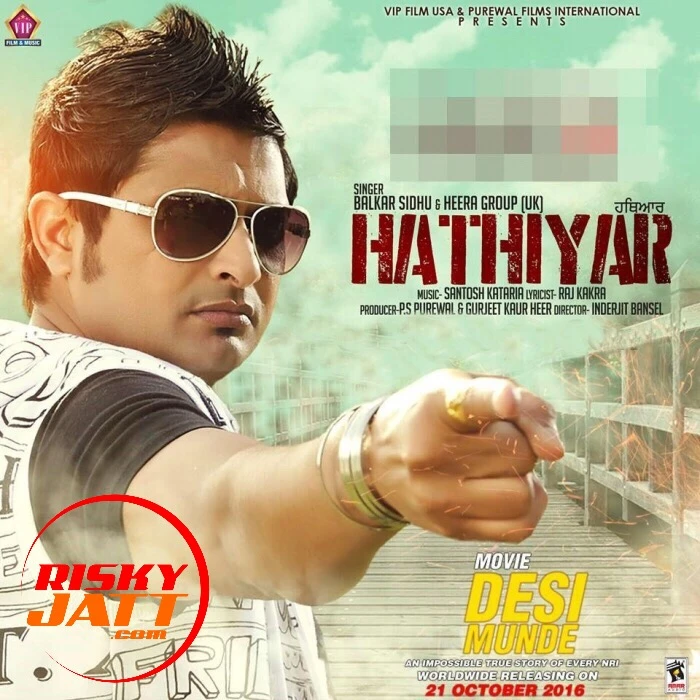 Hathiyar Balkar Sidhu mp3 song download, Hathiyar Balkar Sidhu full album mp3 song