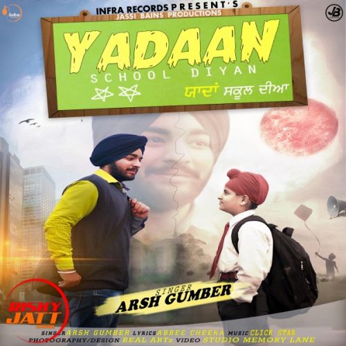 Yadaan School Diyan Arsh Gumber mp3 song download, Yadaan School Diyan Arsh Gumber full album mp3 song